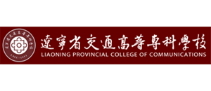 辽交 辽交.png